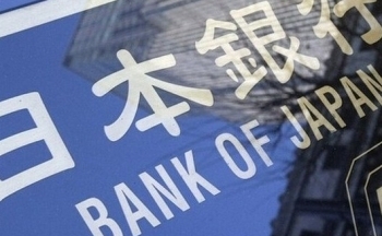 BOJ sẽ tăng lãi suất nếu đạt mục tiêu lạm phát