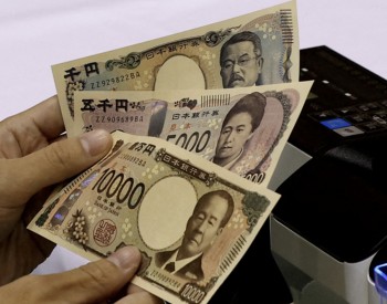 Tỷ giá Yen Nhật hôm nay 25/3/2025: Đồng Yen Nhật mất giá
