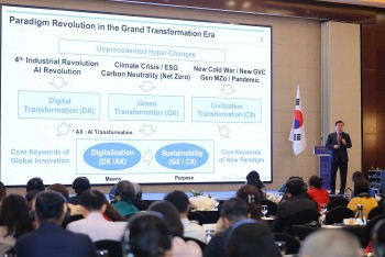 Doanh nghiệp Việt - Hàn hợp tác phát triển đô thị thông minh