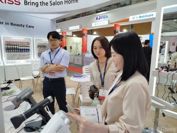 Beautycare Expo Hanoi 2025: Hơn 1.000 thương hiệu tham gia giới thiệu sản phẩm