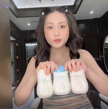 Đoàn Di Băng bị tố 'thổi phồng' công dụng dung dịch vệ sinh Hanayuki