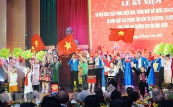 Bến Tre tổ chức kỷ niệm 50 ngày giải phóng tỉnh