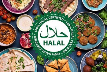 Mời doanh nghiệp dự Hội nghị Thương mại Halal Việt Nam - Singapore