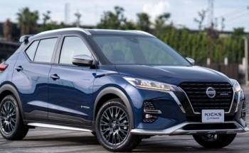 Triệu hồi gần 600 xe Nissan Kicks e-POWER: E & V lỗi pin
