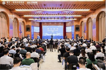 Doanh nghiệp Việt Nam nổi bật tại Hội nghị AI quốc tế