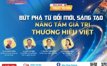 Sắp diễn ra tọa đàm 'Bứt phá từ đổi mới sáng tạo: Nâng tầm giá trị thương hiệu Việt'