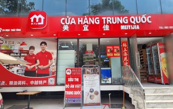 Hà Nội: Xử phạt siêu thị kinh doanh đồ ăn vặt nhãn mác nước ngoài vi phạm quy định