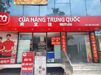 Siêu thị đồ ăn vặt phố Mạc Thái Tông tạm đóng cửa