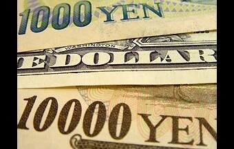 Đón dòng vốn đầu tư Nhật