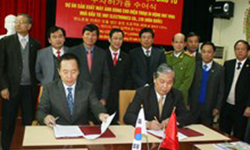 Hàn Quốc xây nhà máy điện thoại di động ở Hòa Bình