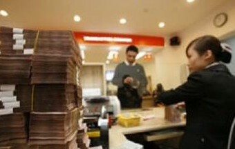 Chính phủ: Sẽ thắt chặt chính sách tiền tệ và tài khóa