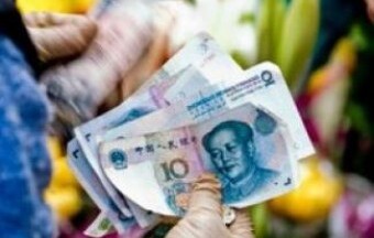 Lợi nhuận ngân hàng Trung Quốc bị che phủ bởi nợ xấu