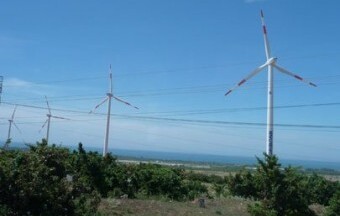 Khánh thành nhà máy điện gió đầu tiên tại Việt Nam