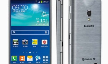 Smartphone tích hợp đèn chiếu với lớp vỏ bằng kim loại