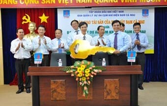 Bàn giao Nhà máy đạm Cà Mau cho Công ty TNHH MTV phân bón dầu khí Cà Mau