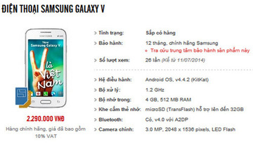 Samsung sắp ra smartphone giá rẻ cạnh tranh Zenfone 4