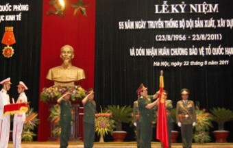 Cục Kinh tế- Bộ Quốc phòng đón nhận Huân chương Bảo vệ Tổ quốc hạng Nhất