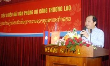 Giao lưu hợp tác giữa Văn phòng Bộ Công Thương Việt Nam và Văn phòng Bộ Công Thương Lào