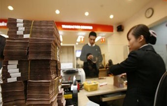 Công bố bảng xếp hạng 32 ngân hàng Việt Nam