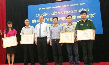 Trao thưởng Giải báo chí “Vì sự nghiệp đại đoàn kết toàn dân tộc”
