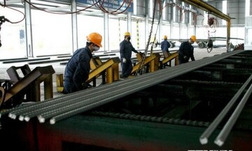 Doanh nghiệp gặp khó khăn vì ký quỹ bảo vệ môi trường