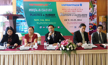 Triển lãm quốc tế về ngành công nghiệp chế biến thực phẩm và in ấn bao bì