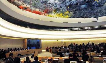 Liên hợp quốc bầu chọn 15 thành viên mới Hội đồng Nhân quyền