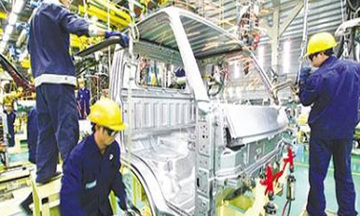 Tăng lương tối thiểu cho người lao động