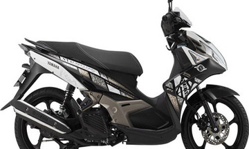 Yamaha trình làng một loạt xe máy mới