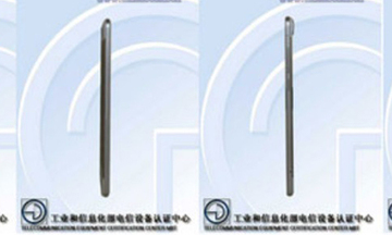 X5 Max – Smartphone mỏng nhất thế giới