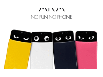 LG trình làng smartphone biết biểu lộ cảm xúc