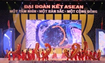 Ngày hội Đại đoàn kết ASEAN - Một tầm nhìn, một bản sắc, một cộng đồng