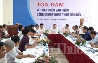 Tìm giải pháp phát triển sản phẩm công nghiệp nông thôn tiêu biểu