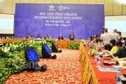 APEC thông qua khuôn khổ về phát triển nguồn nhân lực trong kỷ nguyên số