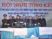 Thi đua hoàn thành thủy điện Lai Châu trong năm 2016