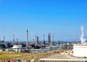 Thu điều tiết sản phẩm xăng của Công ty Lọc hóa dầu Bình Sơn