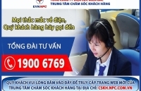 Đổi mới kinh doanh dịch vụ ở EVNNPC: Hướng tới sự hài lòng của khách hàng