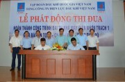 Công đoàn PV Power phát động thi đua đại tu nhà máy Nhơn Trạch 1