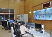 Thủy điện Lai Châu phát điện hòa lưới tổ máy cuối cùng