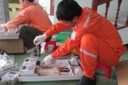 Chỉ số tiếp cận điện năng của Việt Nam tăng 32 bậc