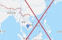 Ngừng mua điện mặt trời mái nhà nếu sử dụng thiết bị, phần mềm có đường lưỡi bò