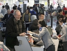 Japan introduces new departure tax for visitors to bolster tourism drive