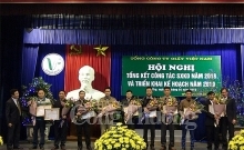 State-owned paper producer surpasses yearly revenue target