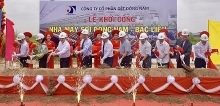 Work starts on first yarn factory in southwestern region