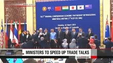 RCEP ministers wrap up talks in Cambodia