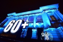 Vietnam to switch off lights in response to 2019 Earth Hour