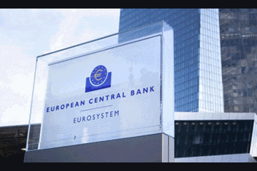 ECB unveils fresh stimulus to counter coronavirus 'major shock'