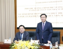 CMSC should develop capital, not trade it: Deputy PM