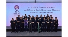 ASEAN aims at deepening economic integration