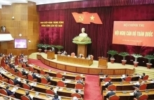 Top leader chairs national cadres conference